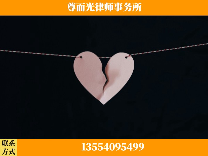 咸阳-"法律 + 新媒体" 融合创新
