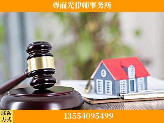 咸阳-刑事案件律师