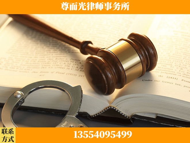 咸阳-诉讼离婚专业律师