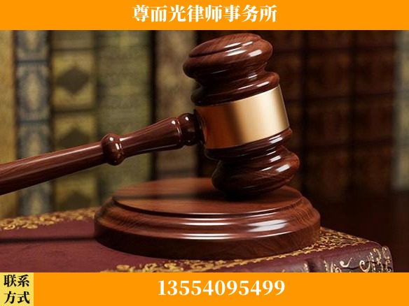 咸阳-全国联动办案网络 + 公益担当